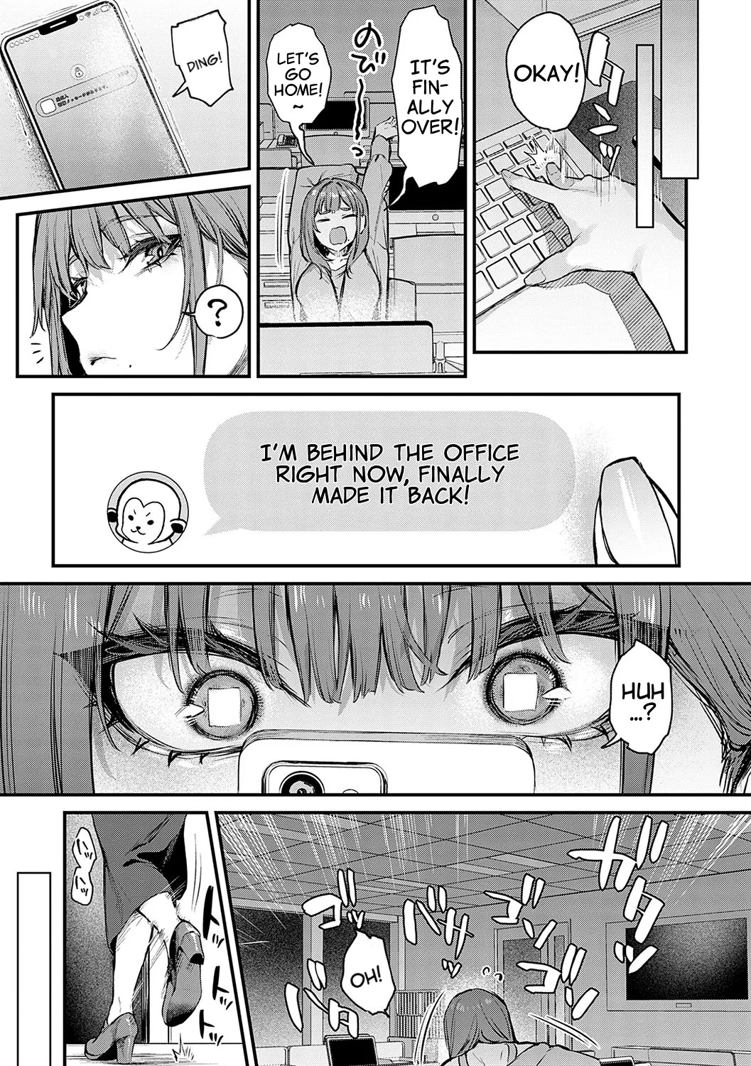 I Still Want To Try page 7 full