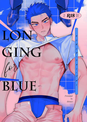 Longing for Blue cover