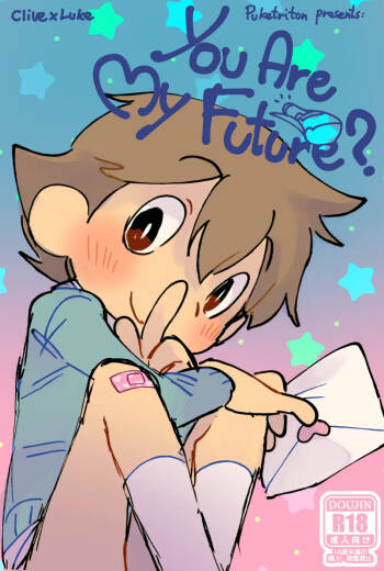 You Are My Future? cover