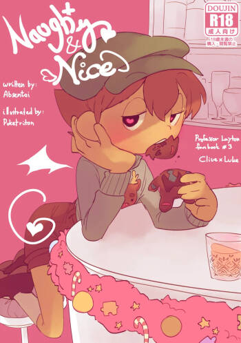 Naughty and Nice cover