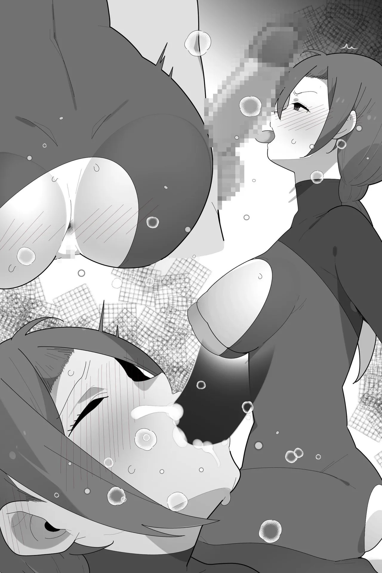 Captured Spy Wife Is Pummeled With Pleasure Training page 9 full