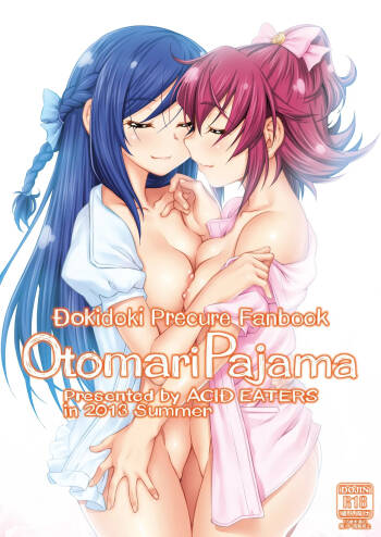 Otomari Pajama cover
