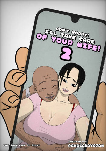 Don’t Worry! I’ll take care of your wife! Chapter 2 cover