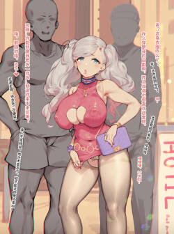 Caisan 女神异闻录剧情顺序全集整理