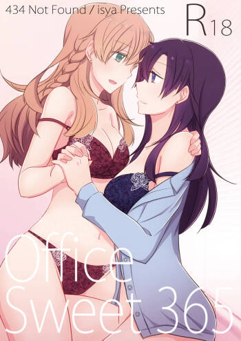 Office Sweet 365 OS1-1：CEO×CFO【透明声彩汉化组】 cover