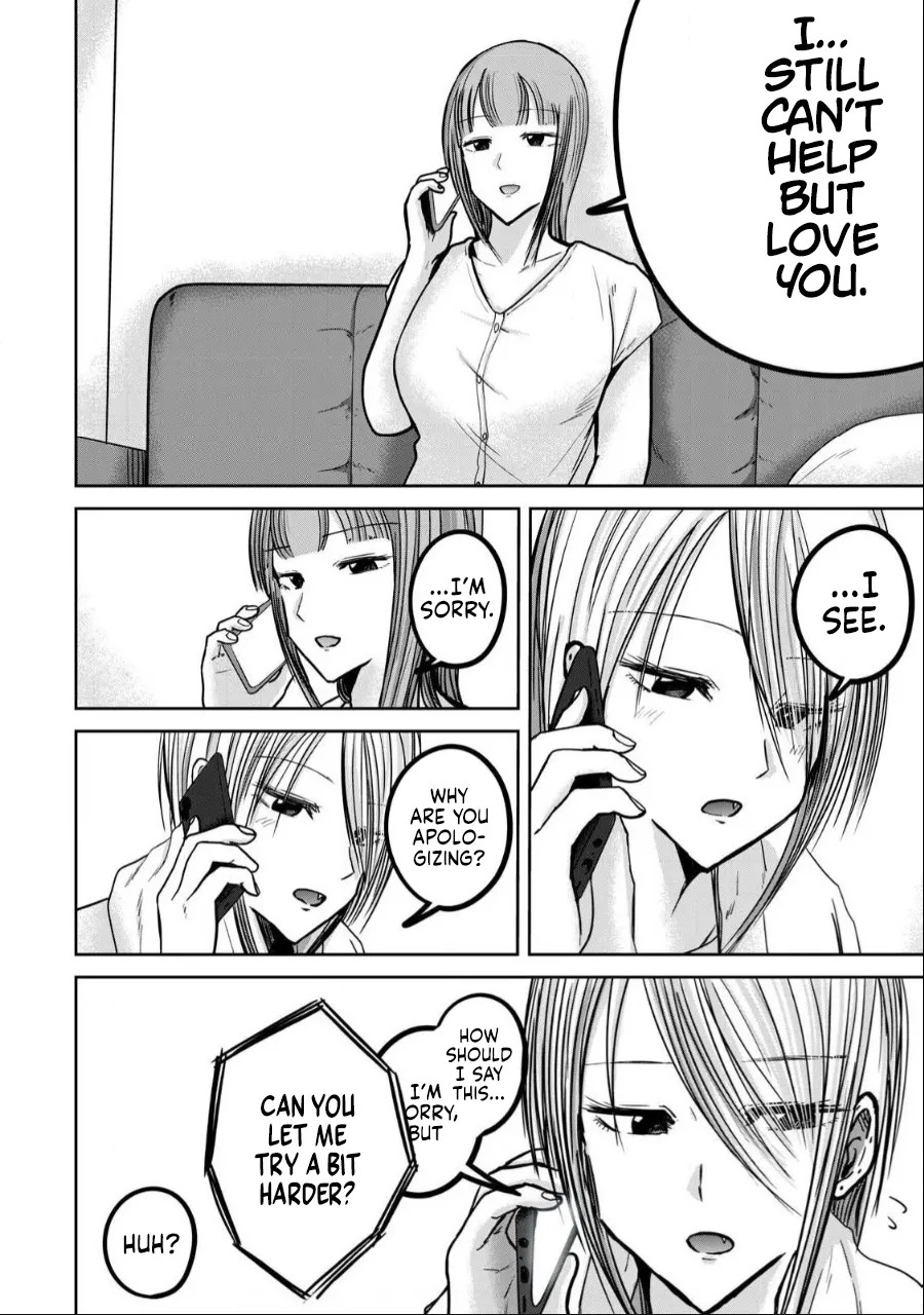 Ueno-kun wa Kaihatsu-zumi Dai 37 wa | Ueno-kun Has Been Developed Chapter 37 page 4 full