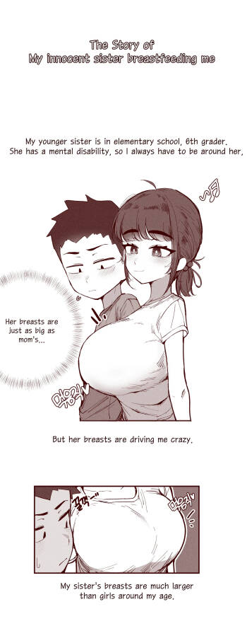 The Story of my innocent sister breastfeeding me cover