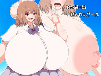 Natsu no Omoide Issho ni Tsukuru Girl cover