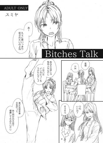 Bitches Talk cover