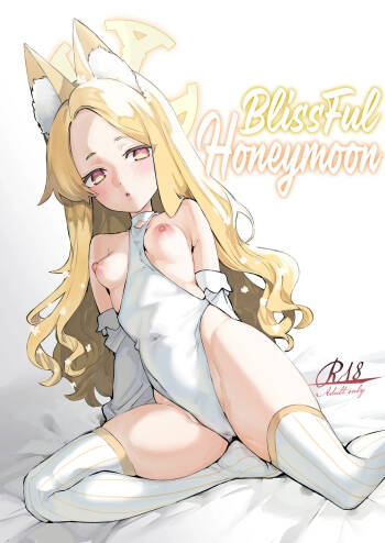 Shirayuri no Mitsugetsu | BlissFul Honeymoon cover