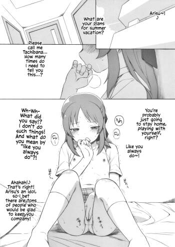 Tachibana-san no Natsuyasumi cover