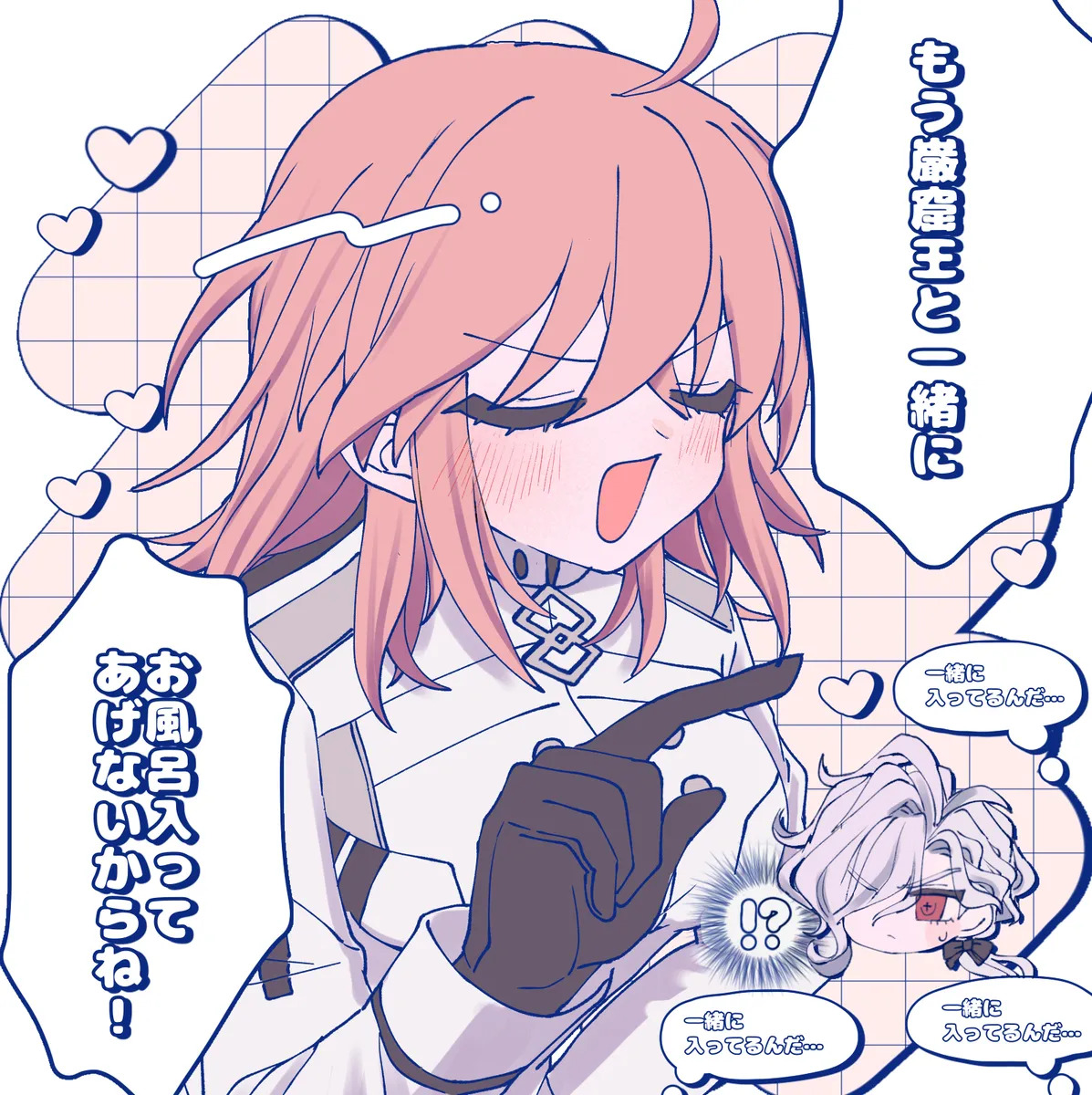  page 4 full