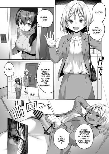 Futanari-chan to Tsugou no Ii Friend cover