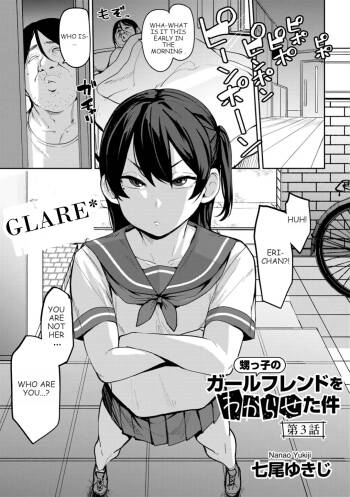 Oikko no Girlfriend o Wakaraseta Ken Ch.3 | Putting My Nephew‘s Girlfriend In Her Place Ch.3 cover