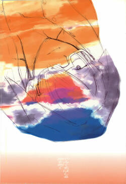 【kioks】やみくもはしる猫を抱く