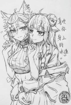 喜欢你身上的气味1+2（咩栗x呜米