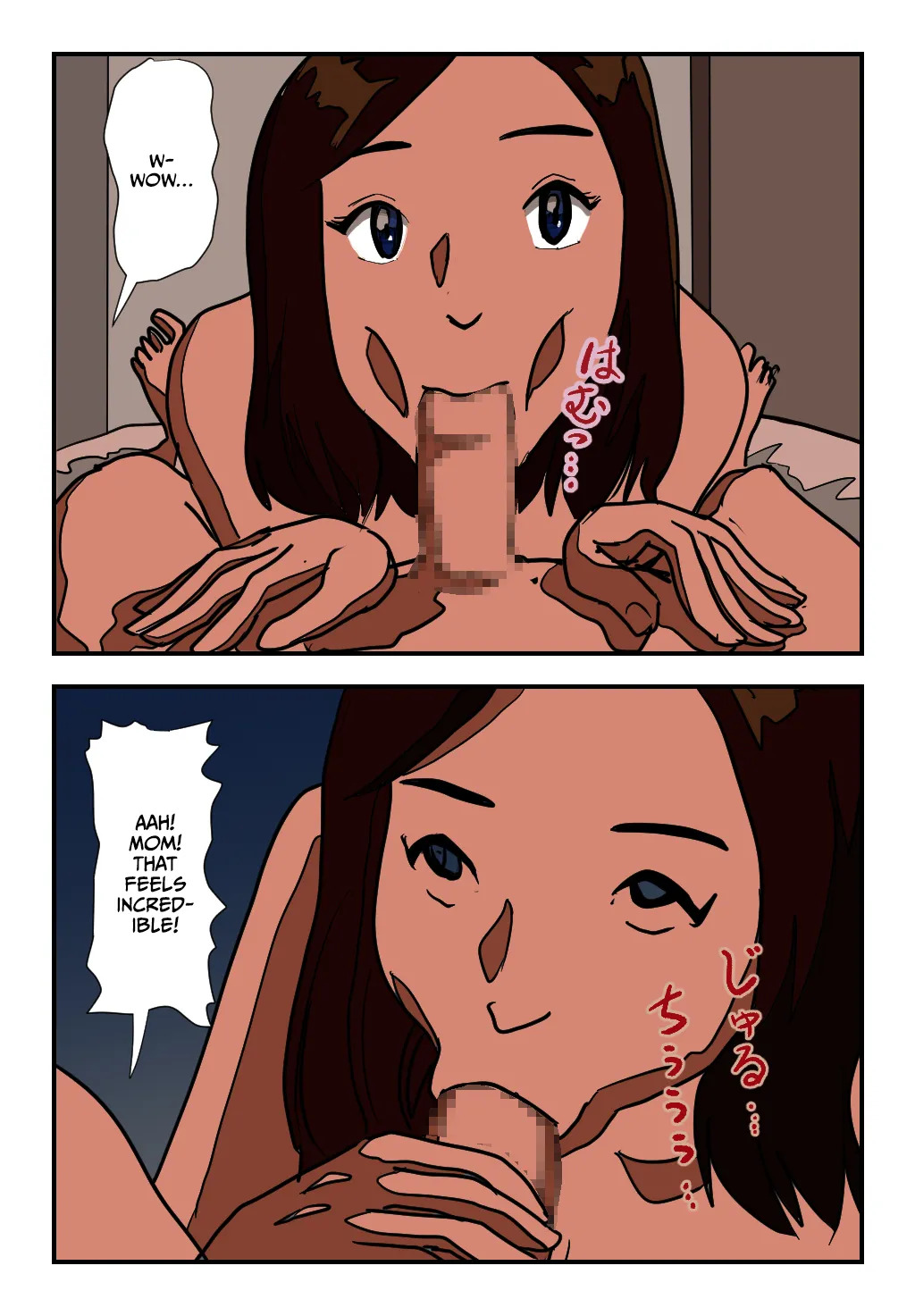 Nee-san to Kaasan wo Ryouhou Ninshin Saseta no wa Boku desu page 9 full