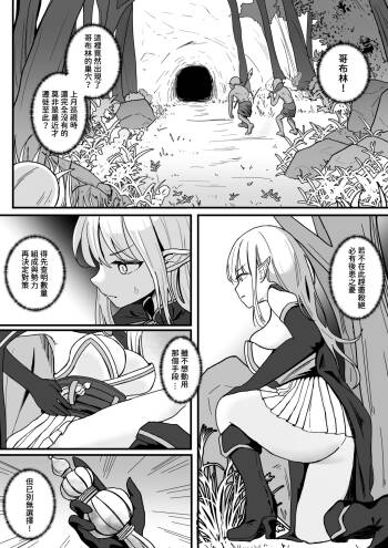 shell1-2 cover