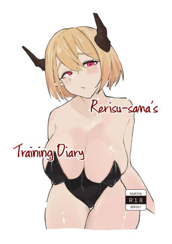Rerisu-Sama no Choukyou Nikki - Rerisu-sama‘s Training Diary cover