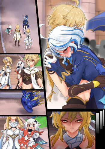 Furina X Lumine cover