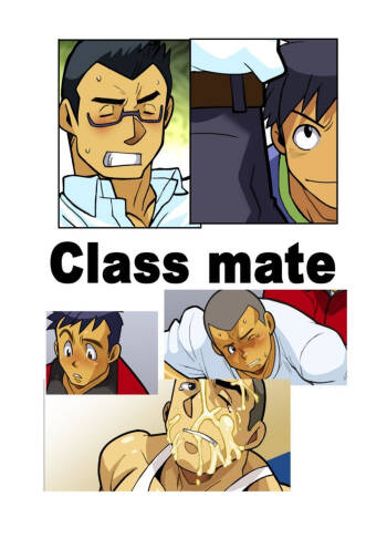 Classmate 1 cover