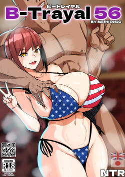 B-Trayal 56 Makima  EN