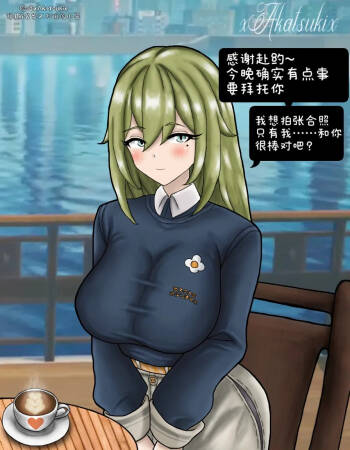启明星的私房摄影 cover