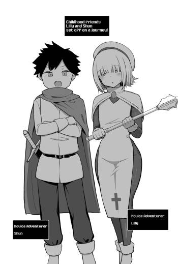 The one where only the girl in the party is cursed into becoming a succubus cover
