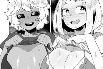 Teisou Gyakuten no Hero Academia 1-29 cover
