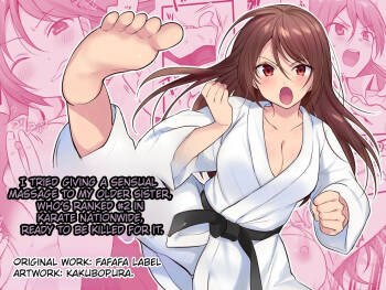 I Tried Giving a Sensual Massage to My Older Sister, Who’s Ranked #2 Nationwide in Karate - Ready to Be Killed for It. cover