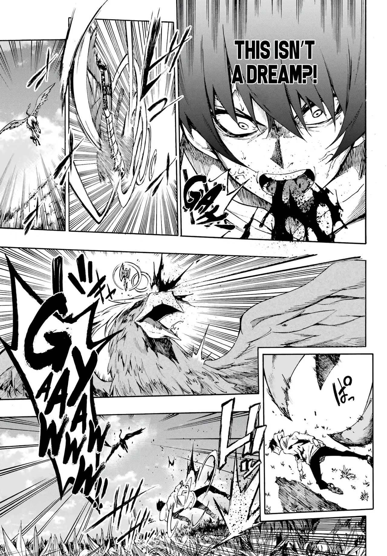 Hell’s Tormentor Kraken Vol 1 1-68 page 8 full