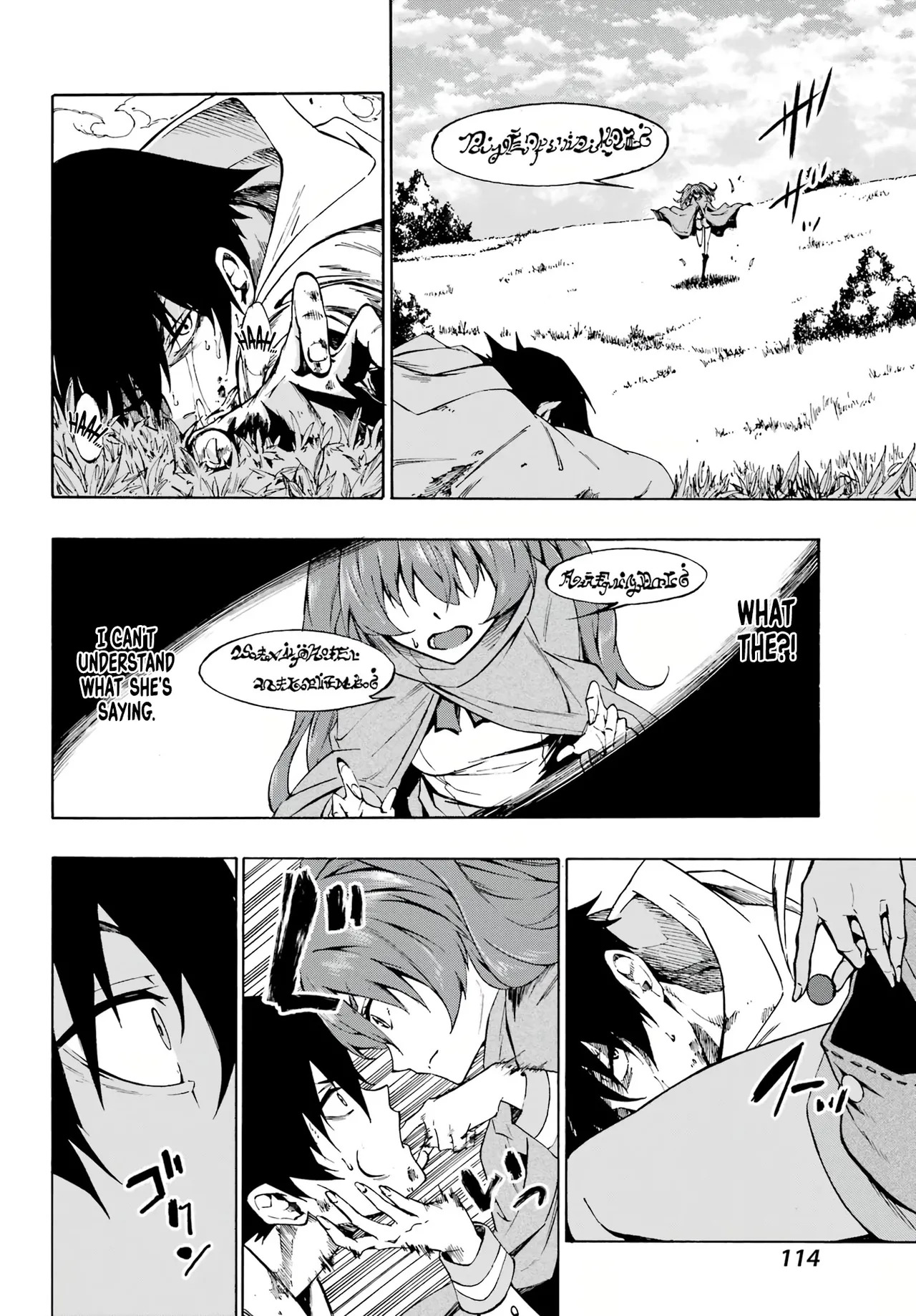 Hell’s Tormentor Kraken Vol 1 1-68 page 9 full
