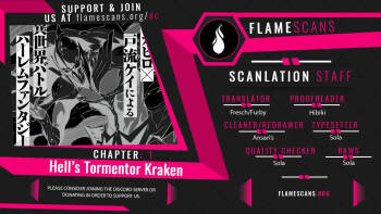 Hell’s Tormentor Kraken Vol 1 1-68 cover