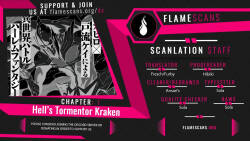 Hell’s Tormentor Kraken Vol 1 1-68