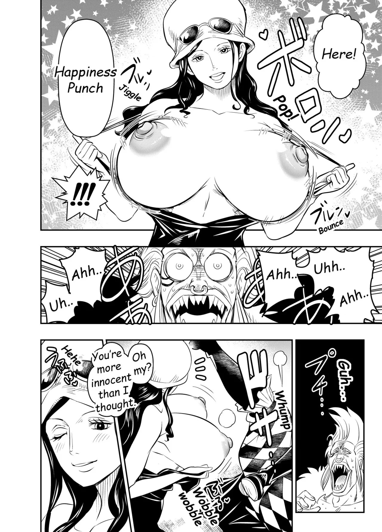 Request Itadaita Mono Desu page 4 full
