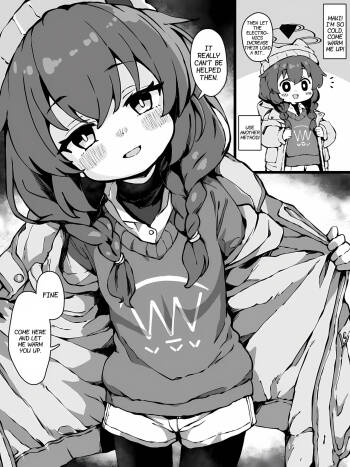 FANBOX Maki‘s Little Comics Collection cover