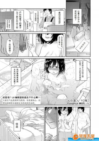 自用 cover