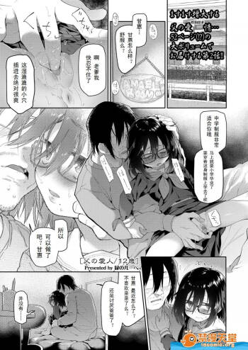 自用 cover