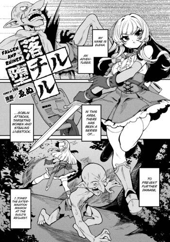 Fallen and Ruined  2D Comic Magazine Maibotsu Hameochi Zecchou Heroine Ingoku nite Kahanshin o Hoshoku Sareru Otome-tachi Vol. 2 cover