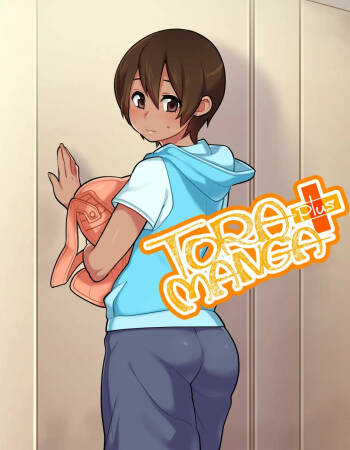 Tora Manga Plus cover