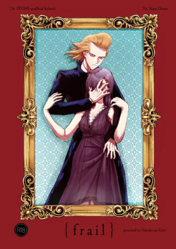 frail cover