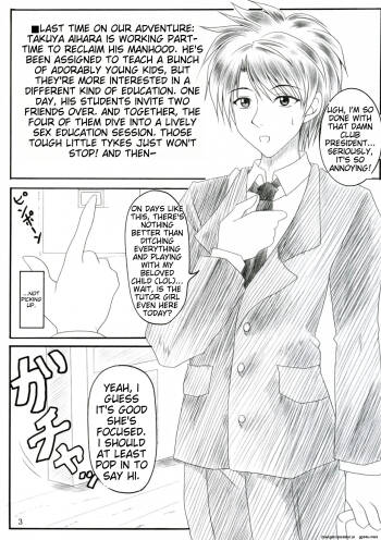 Minna de ii Koto Shiyo -Kateikyoushihen 2- cover