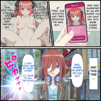 An App Where You Can Have Sex With Anime Characters 10, Miku Compilation cover