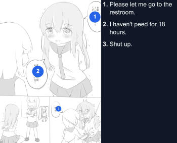 Pee holding contest. cover