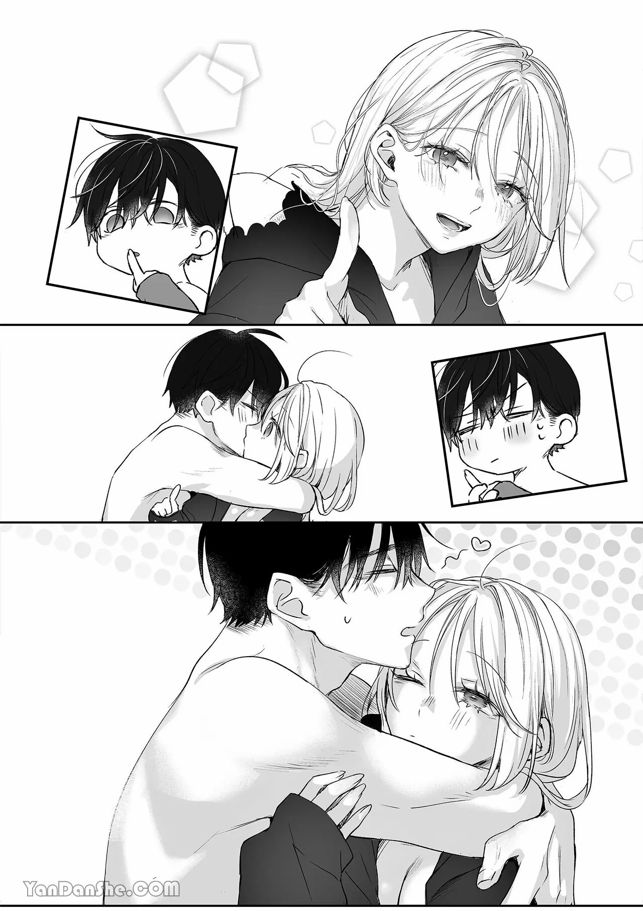  [むら茶木屋 (むら茶木)] 新刊が×××なのは売り子のせいです - Page 89