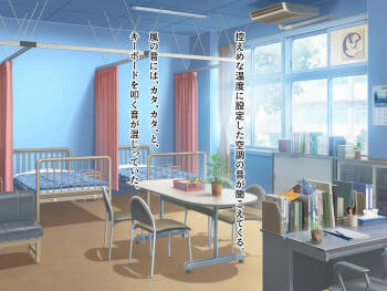 魔法熟女マイ-悪堕ち変身托卵セックス- cover