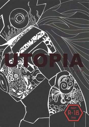 UTOPIA cover