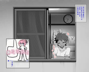 練習時間1-4 cover