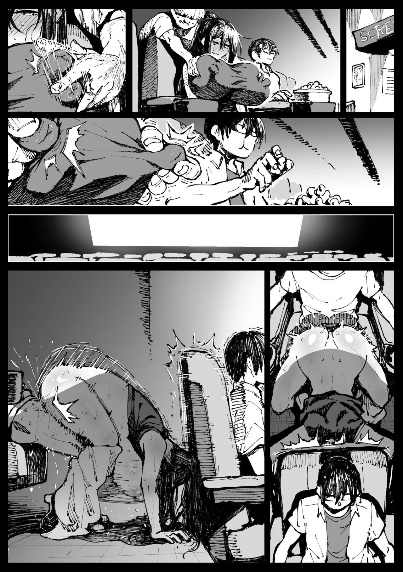 6th Match Tsubaki③-1280x page 8 full