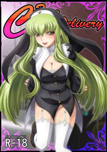 C2lemon@DeliveryCode Geass: Lelouch of the Rebellion cover